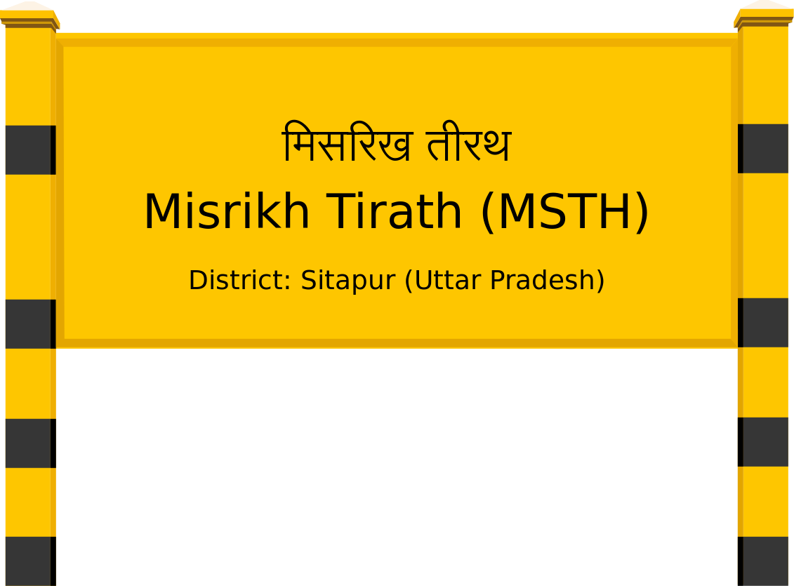 Misrikh Tirath (MSTH) Railway Station