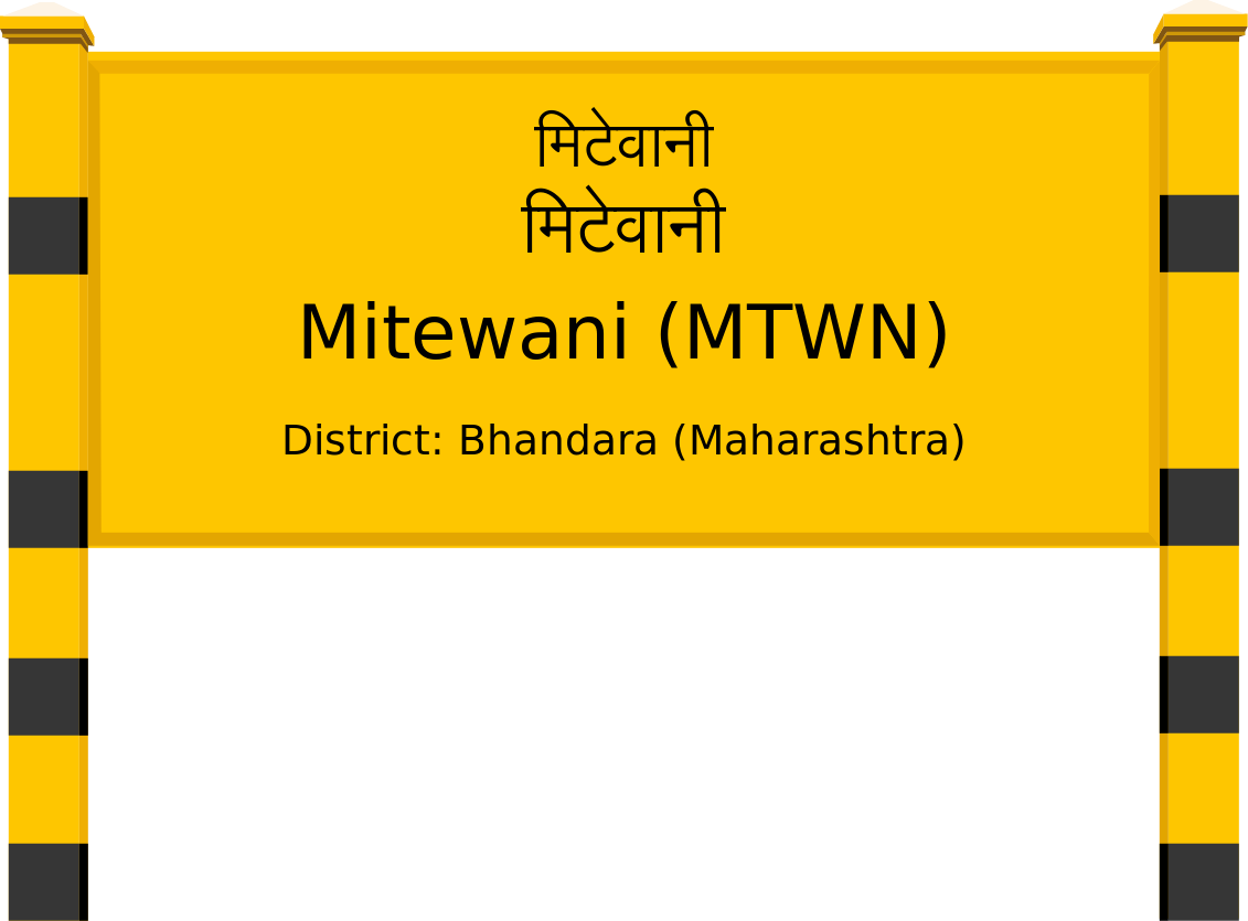 Mitewani (MTWN) Railway Station