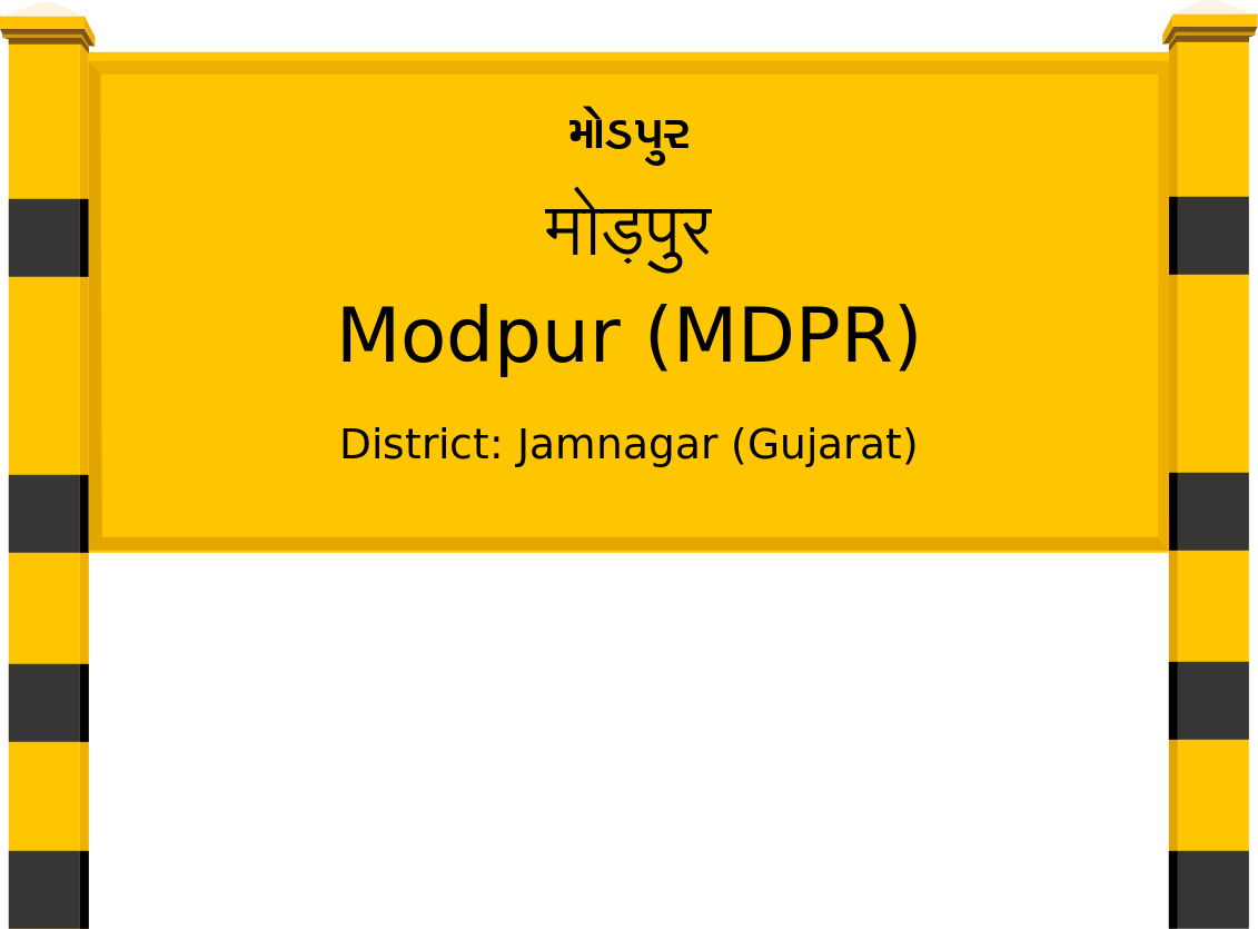 Modpur (MDPR) Railway Station
