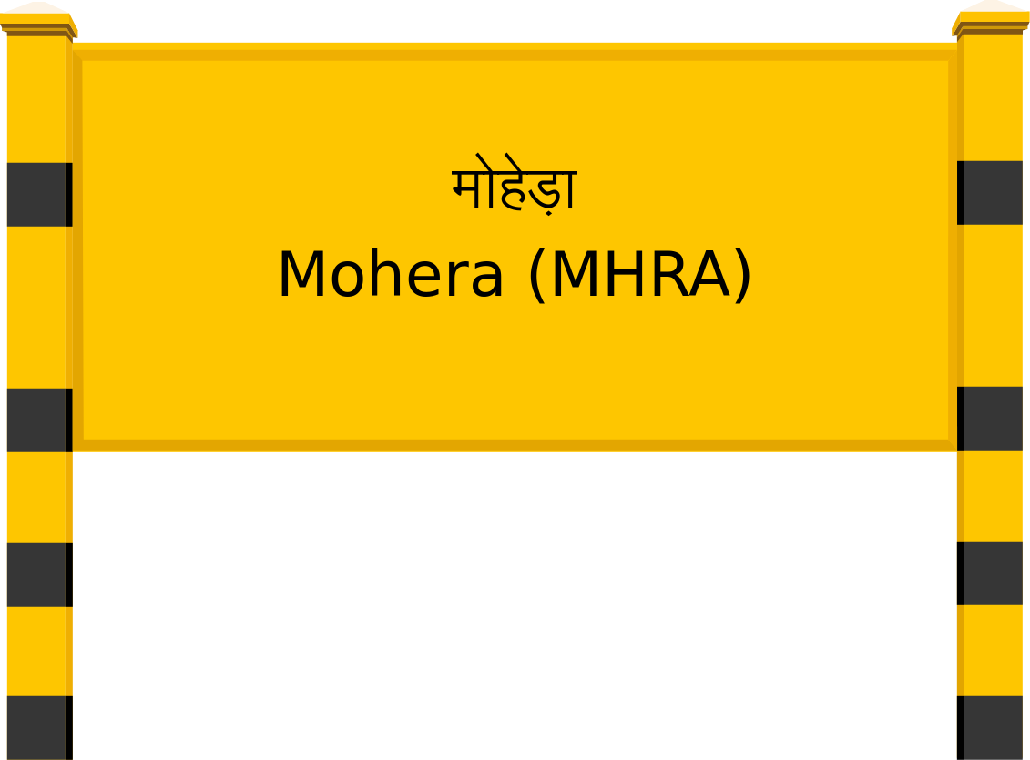 Mohera (MHRA) Railway Station