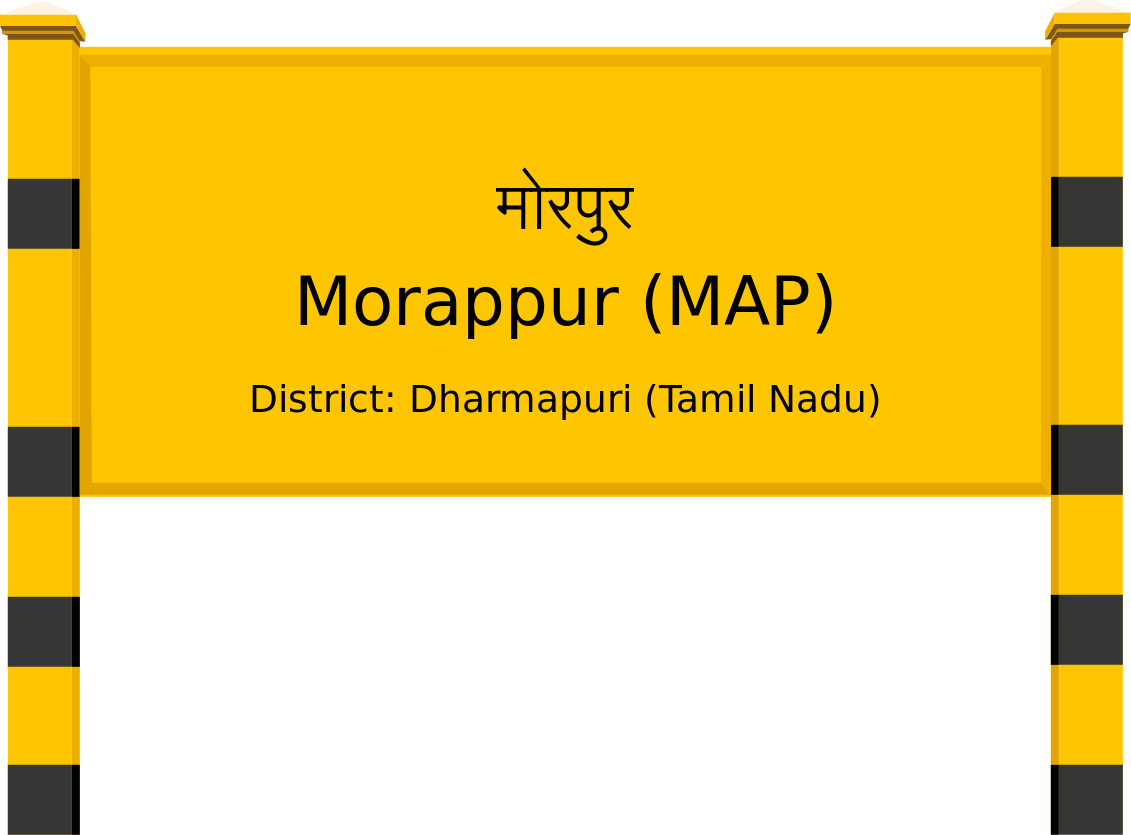 Morappur (MAP) Railway Station