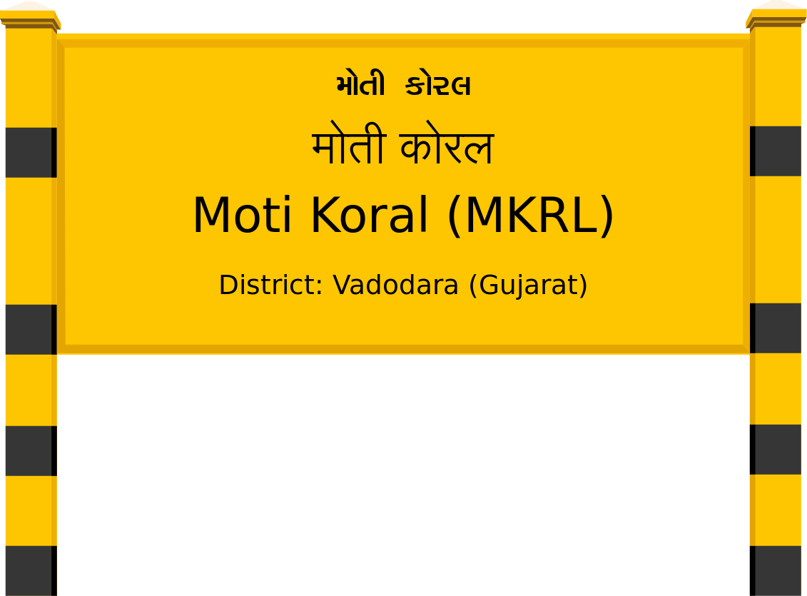 Moti Koral (MKRL) Railway Station