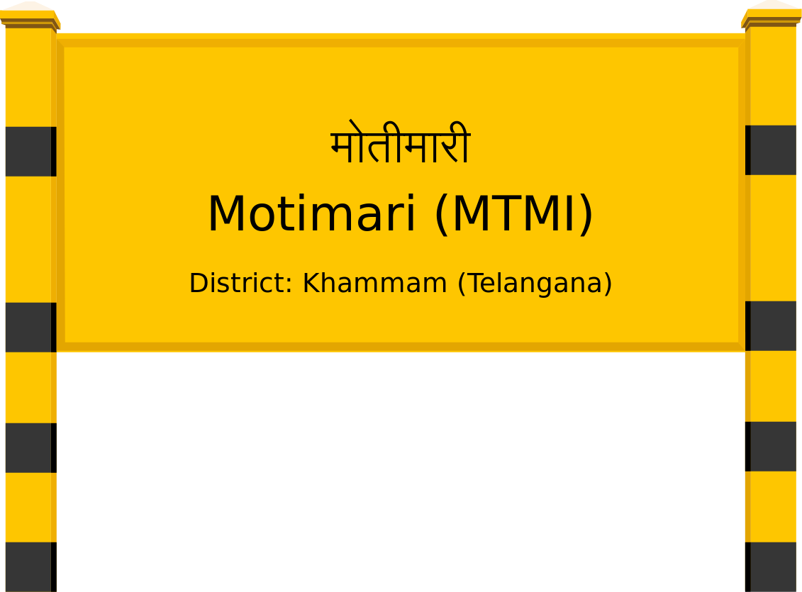 Motimari (MTMI) Railway Station