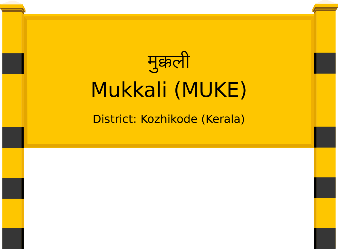 Mukkali (MUKE) Railway Station