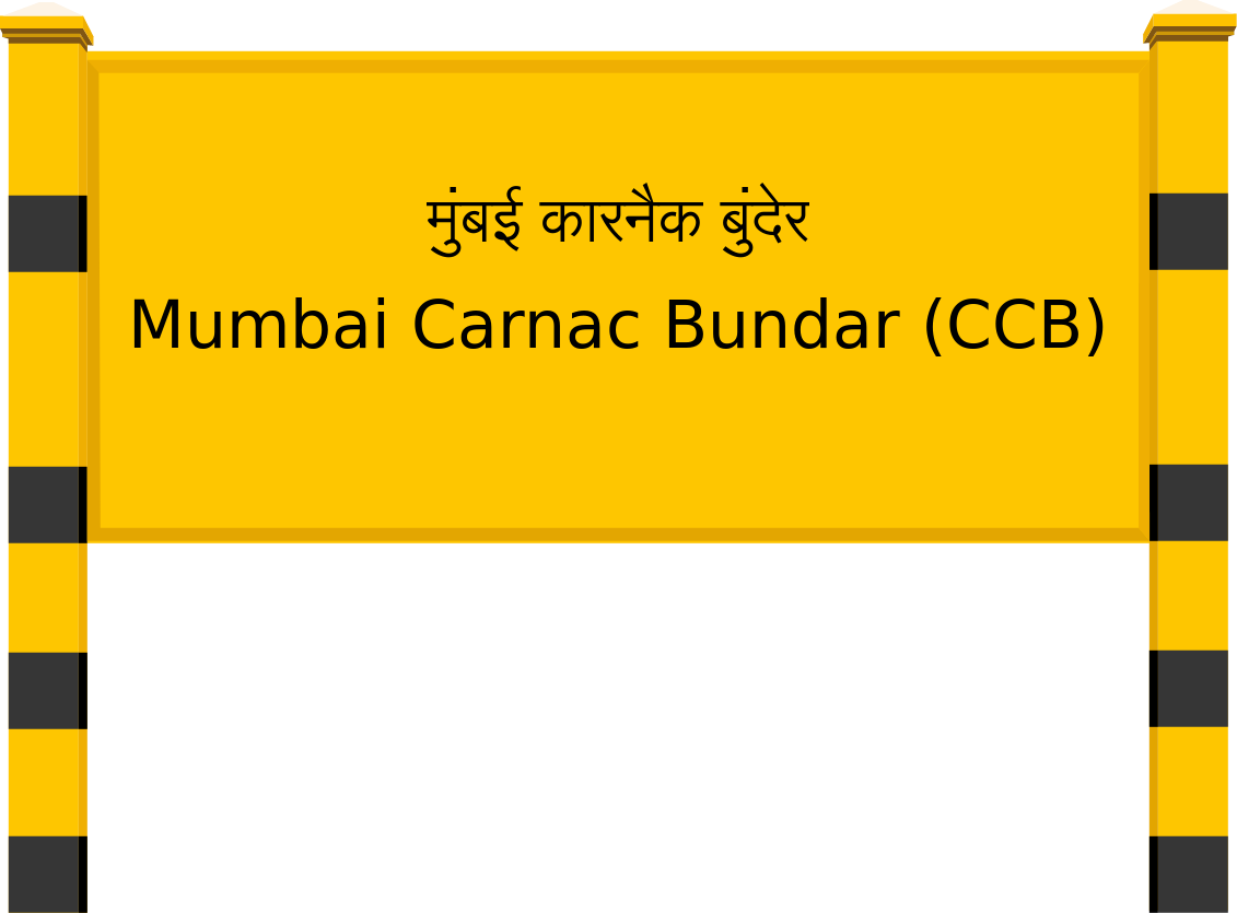 Mumbai Carnac Bundar (CCB) Railway Station