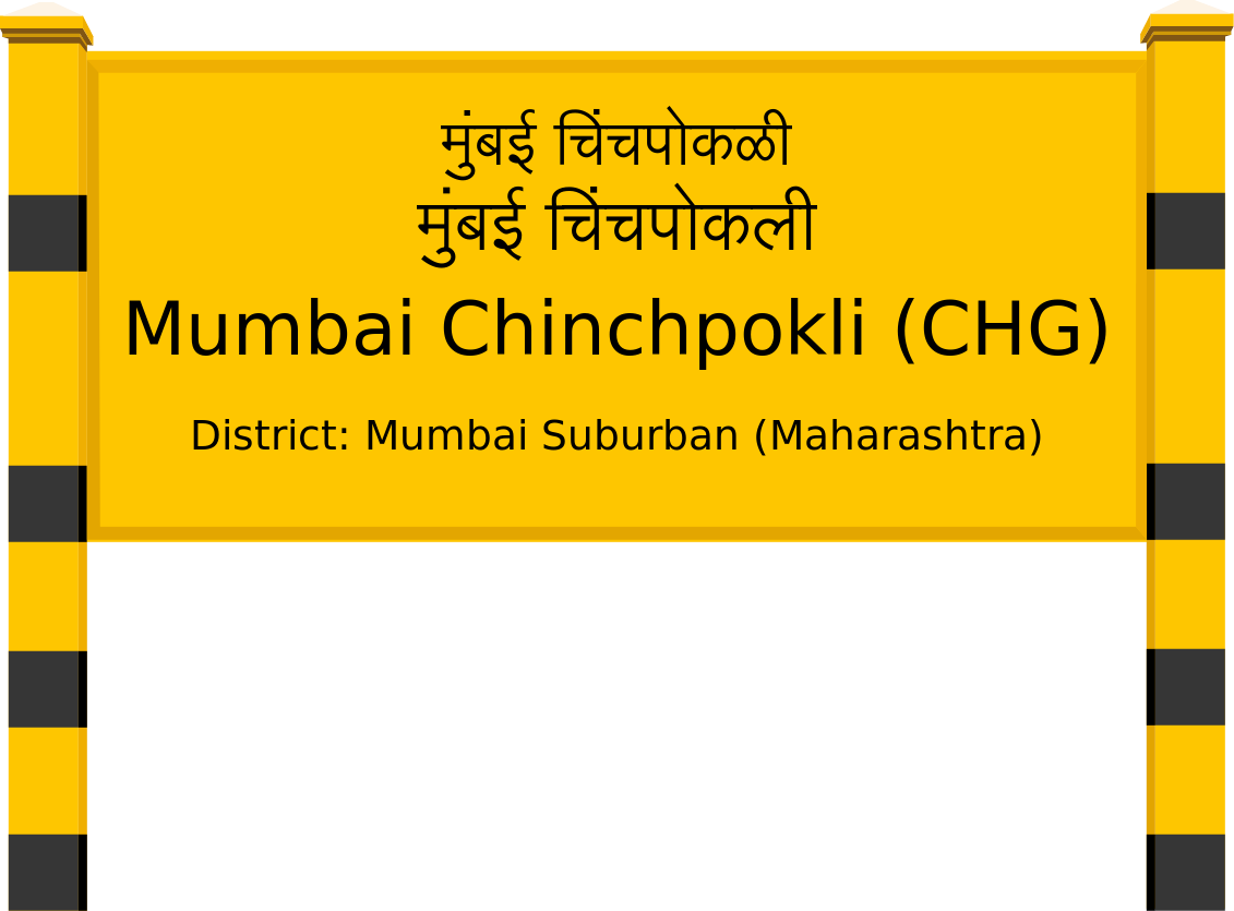 Mumbai Chinchpokli (CHG) Railway Station