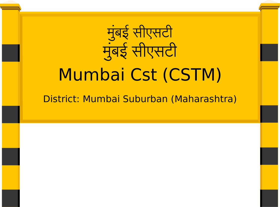 Mumbai Cst (CSTM) Railway Station