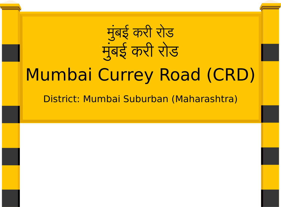 Mumbai Currey Road (CRD) Railway Station