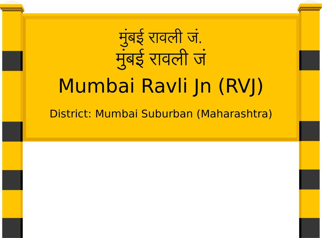 Mumbai Ravli Jn (RVJ) Railway Station