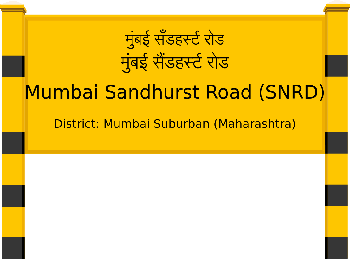 Mumbai Sandhurst Road (SNRD) Railway Station