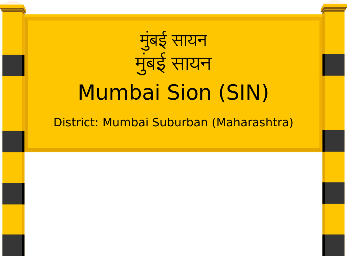Mumbai Sion (SIN) Railway Station