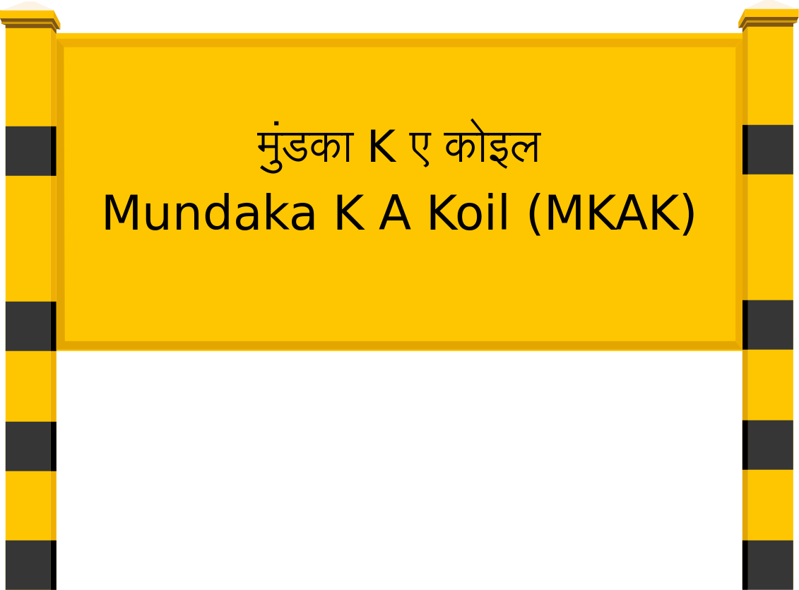 Mundaka K A Koil (MKAK) Railway Station