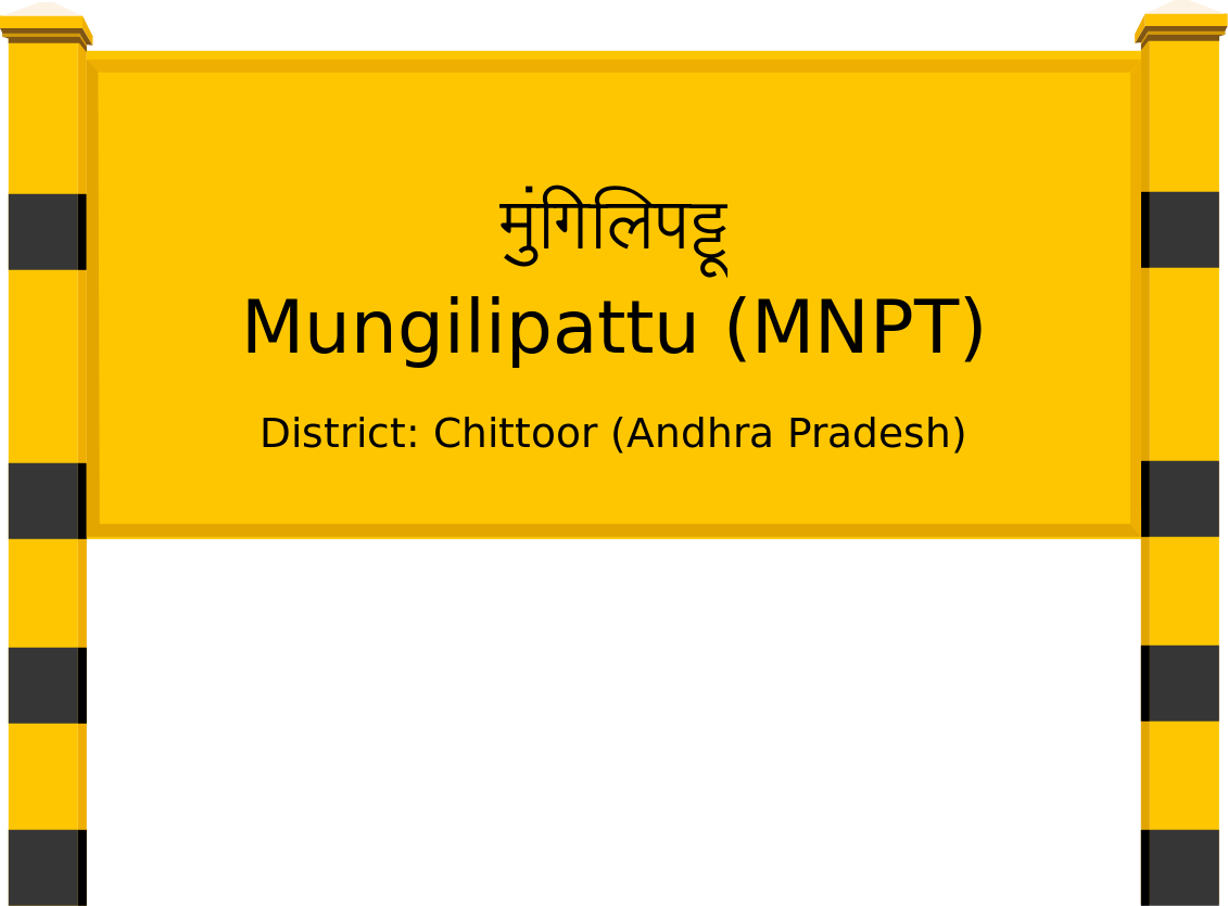 Mungilipattu (MNPT) Railway Station