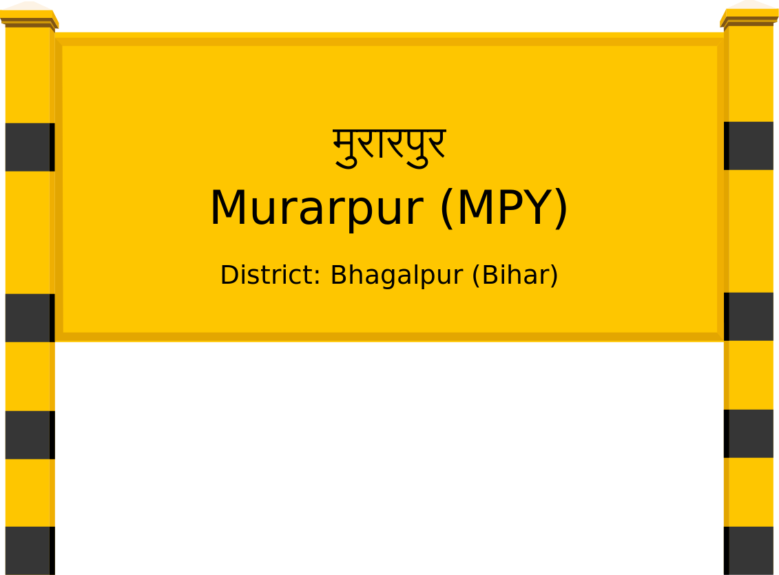 Murarpur (MPY) Railway Station