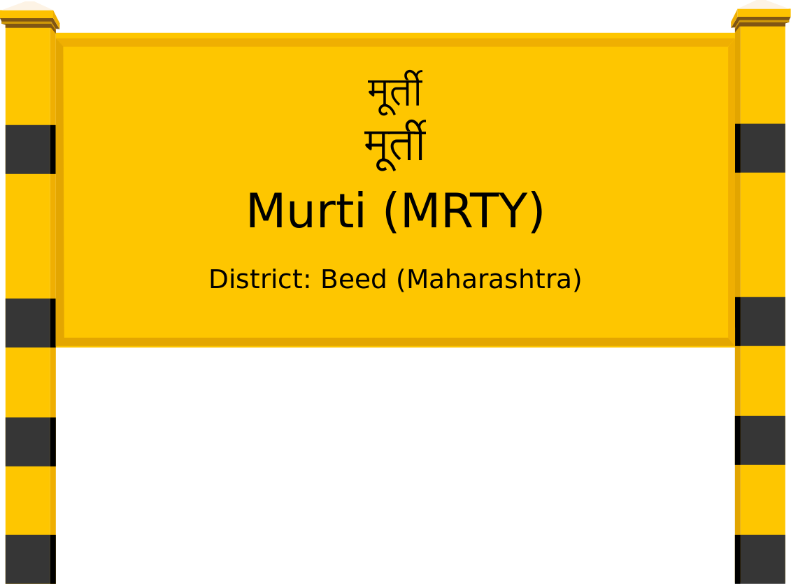 Murti (MRTY) Railway Station