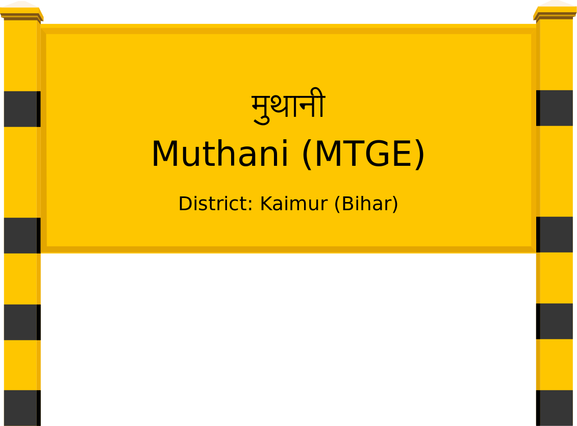 Muthani (MTGE) Railway Station