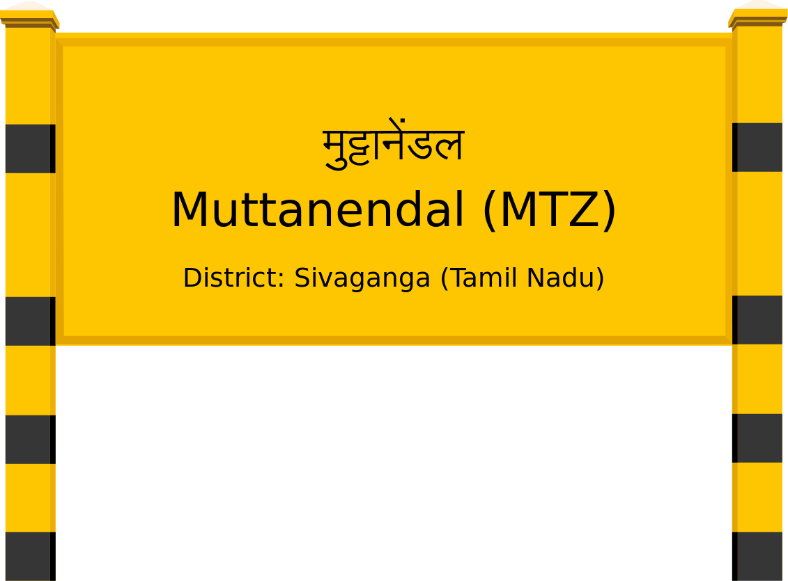 Muttanendal (MTZ) Railway Station