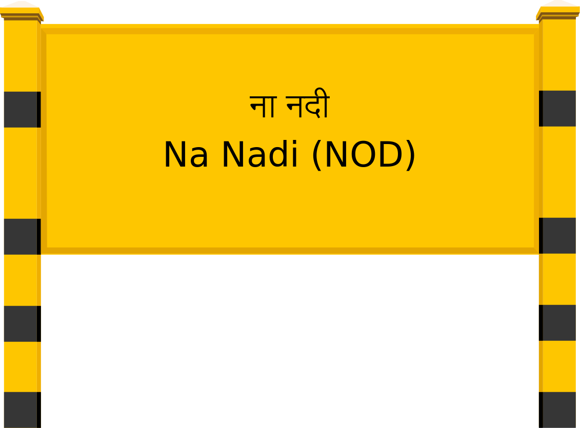 Na Nadi (NOD) Railway Station