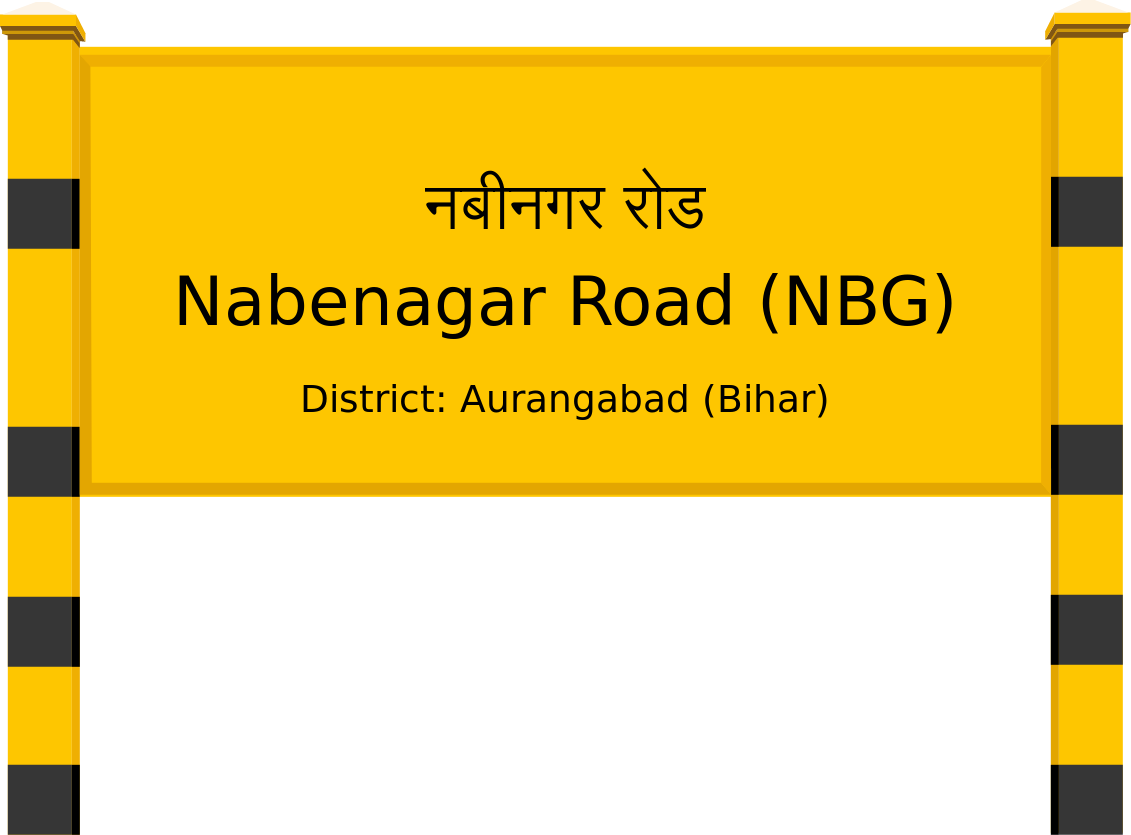 Nabenagar Road (NBG) Railway Station