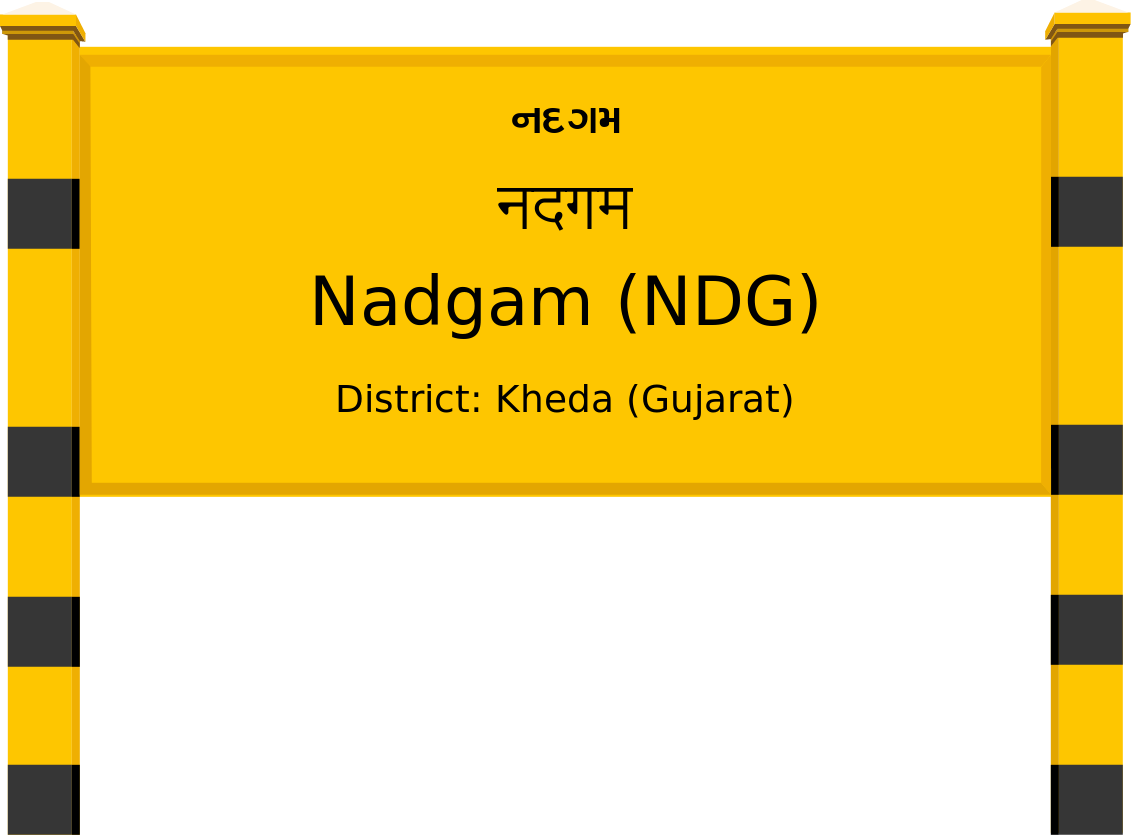 Nadgam (NDG) Railway Station