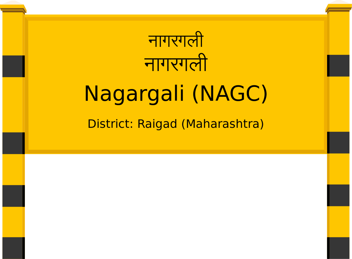 Nagargali (NAGC) Railway Station