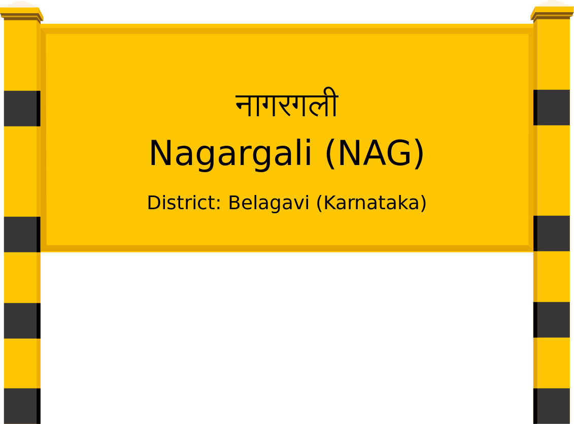 Nagargali (NAG) Railway Station