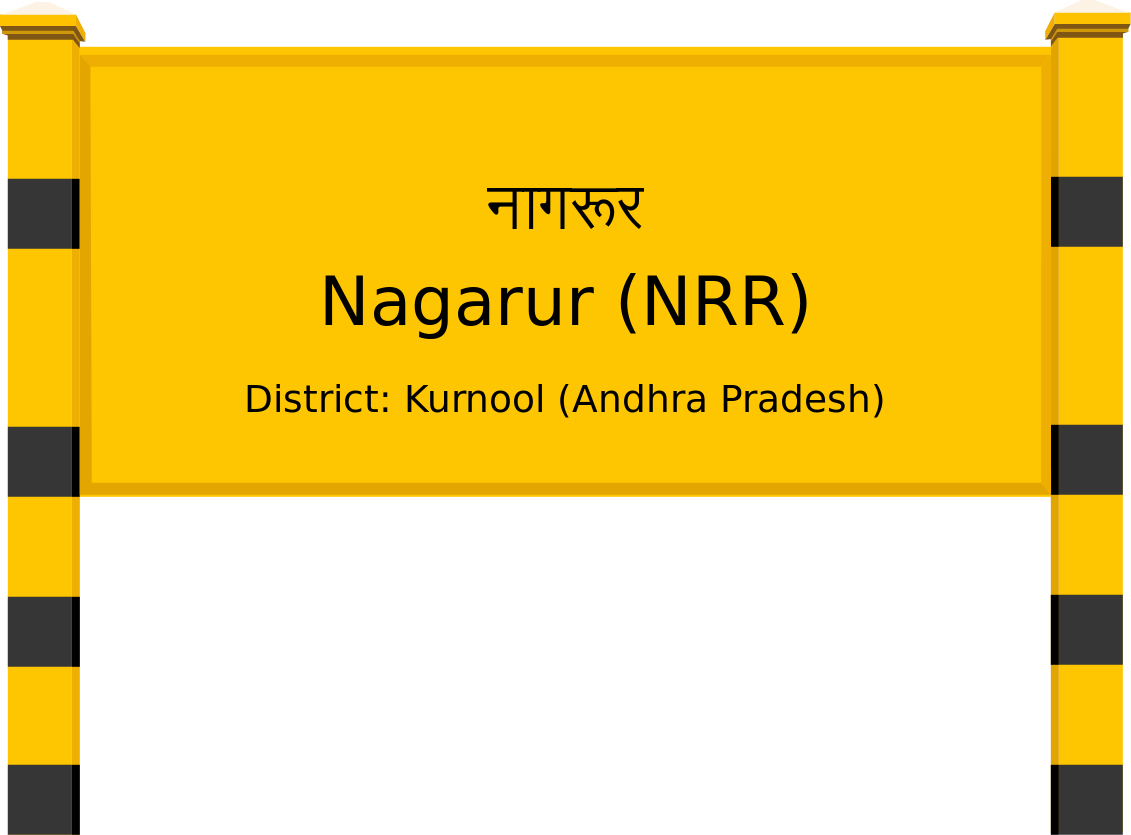 Nagarur (NRR) Railway Station