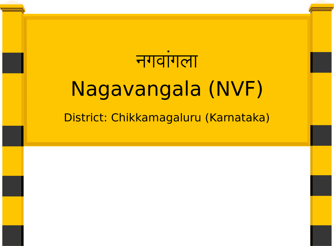 Nagavangala (NVF) Railway Station