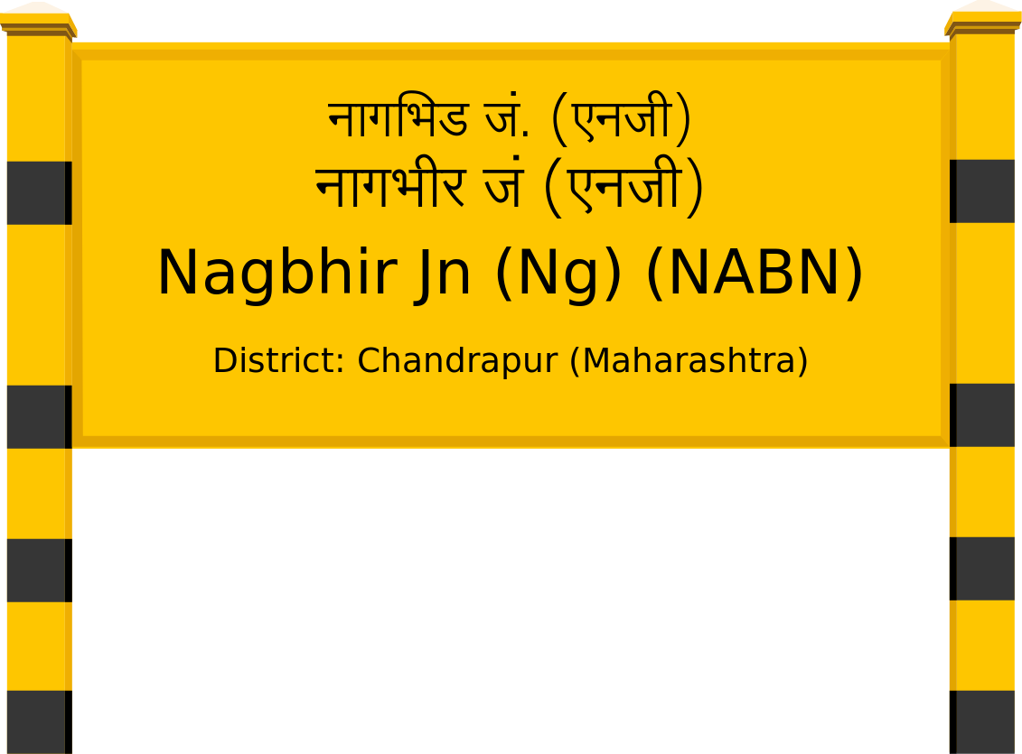 Nagbhir Jn (Ng) (NABN) Railway Station
