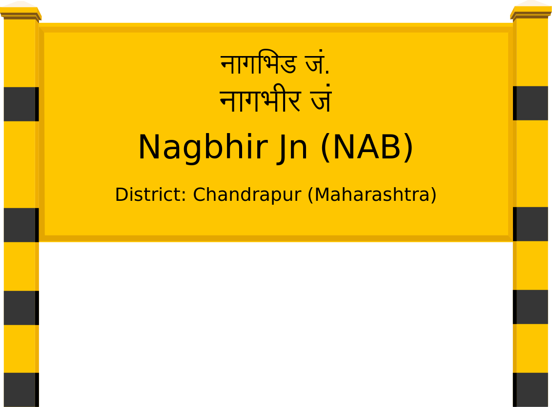 Nagbhir Jn (NAB) Railway Station