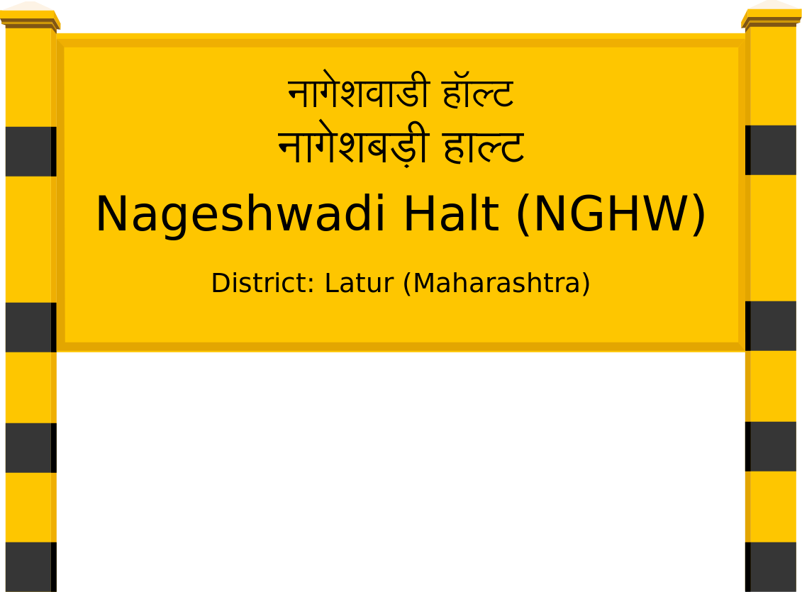 Nageshwadi Halt (NGHW) Railway Station