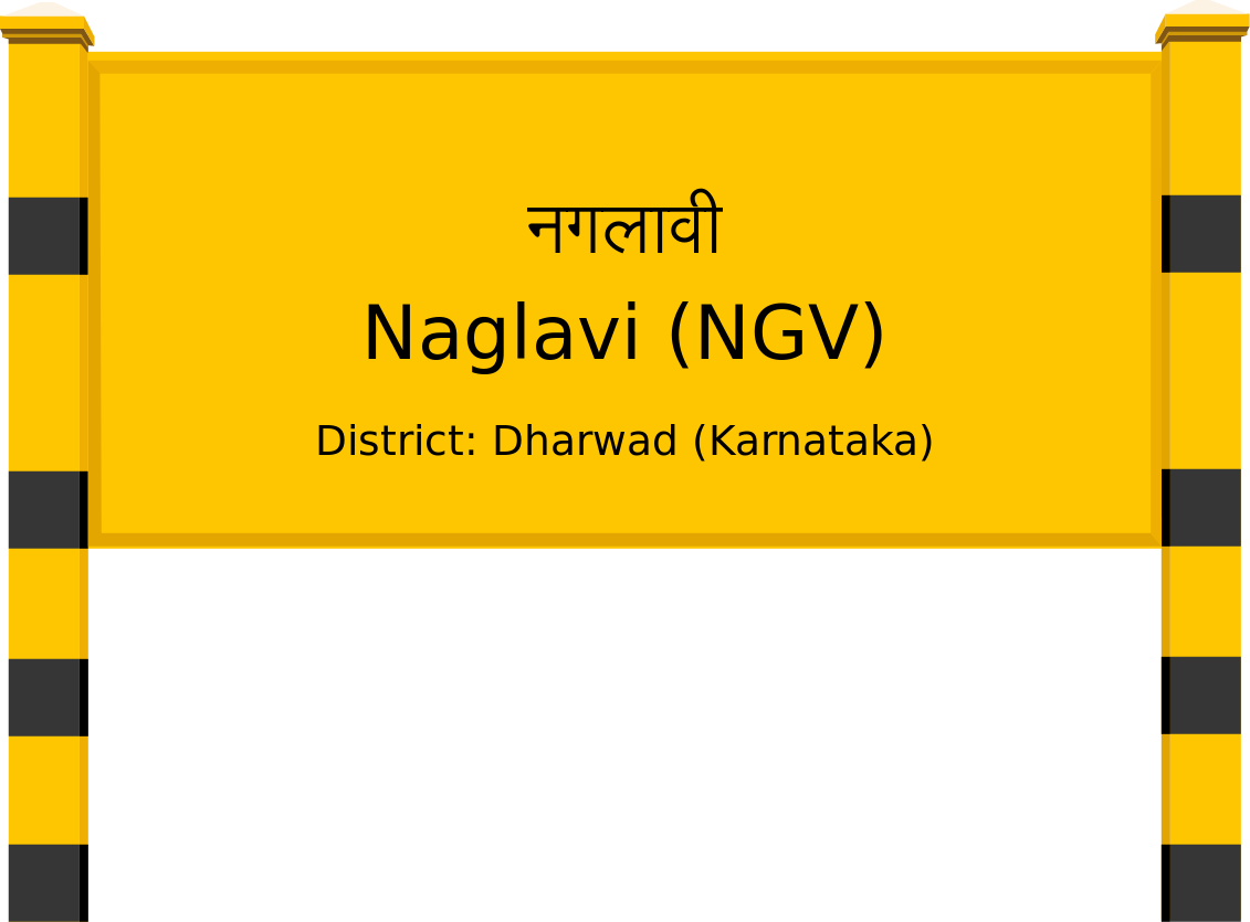 Naglavi (NGV) Railway Station
