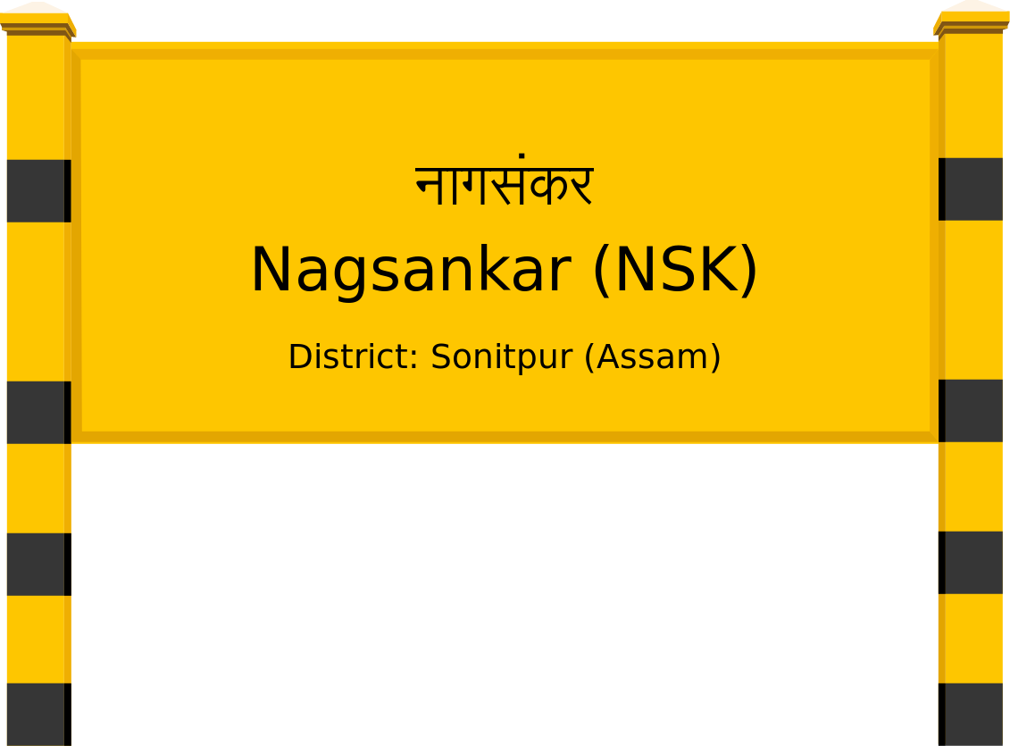 Nagsankar (NSK) Railway Station