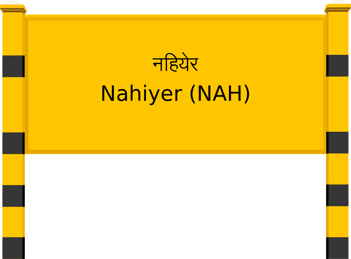 Nahiyer (NAH) Railway Station