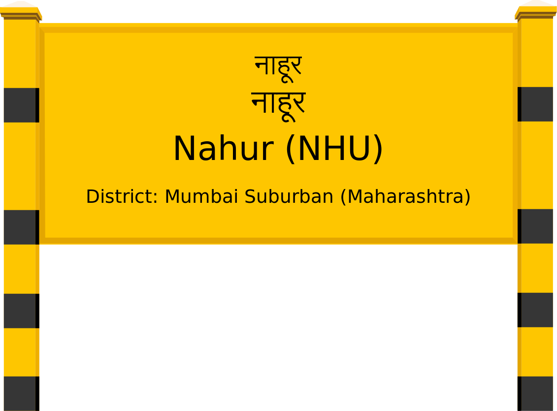 Nahur (NHU) Railway Station