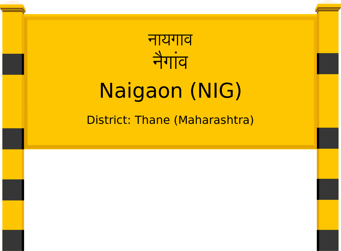 Naigaon (NIG) Railway Station
