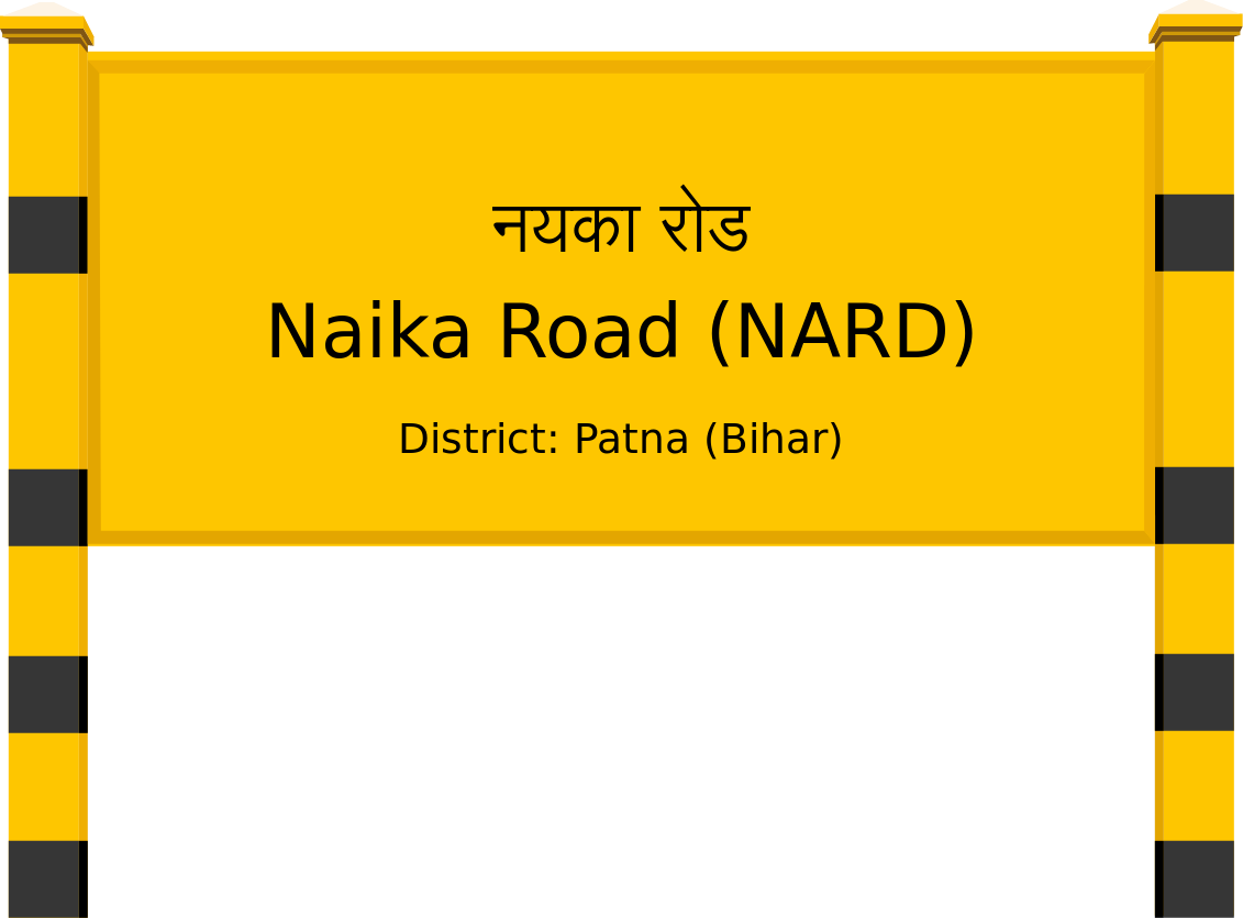 Naika Road (NARD) Railway Station