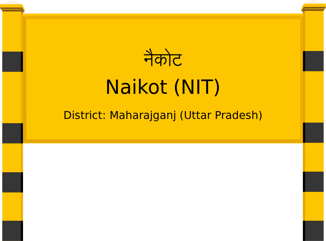 Naikot (NIT) Railway Station