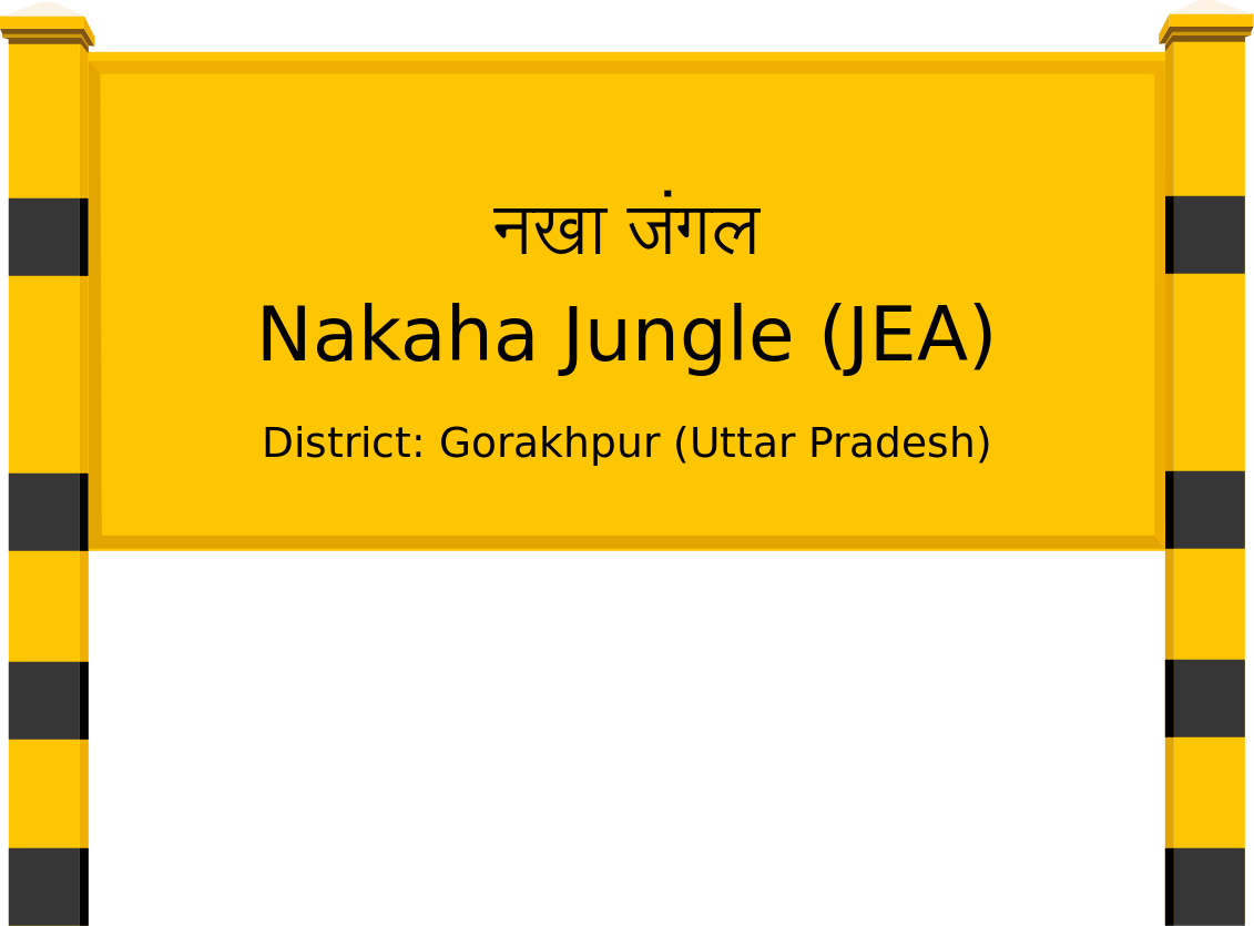 Nakaha Jungle (JEA) Railway Station
