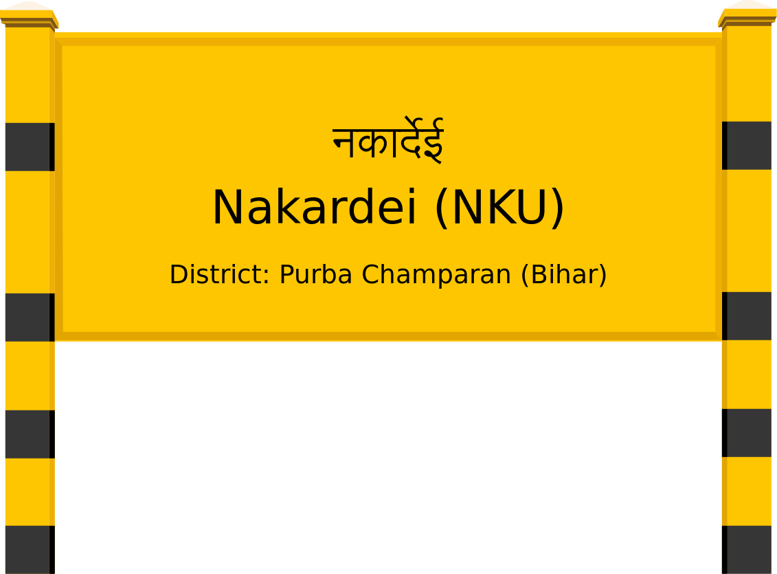Nakardei (NKU) Railway Station
