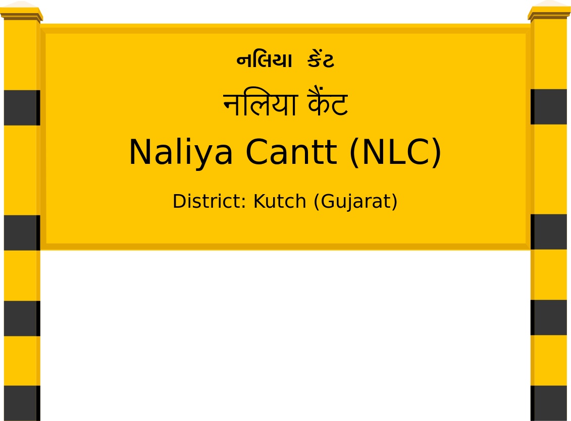 Naliya Cantt (NLC) Railway Station