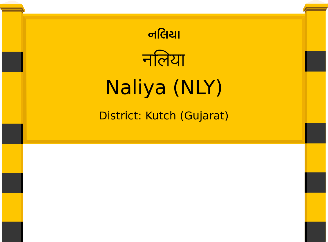 Naliya (NLY) Railway Station