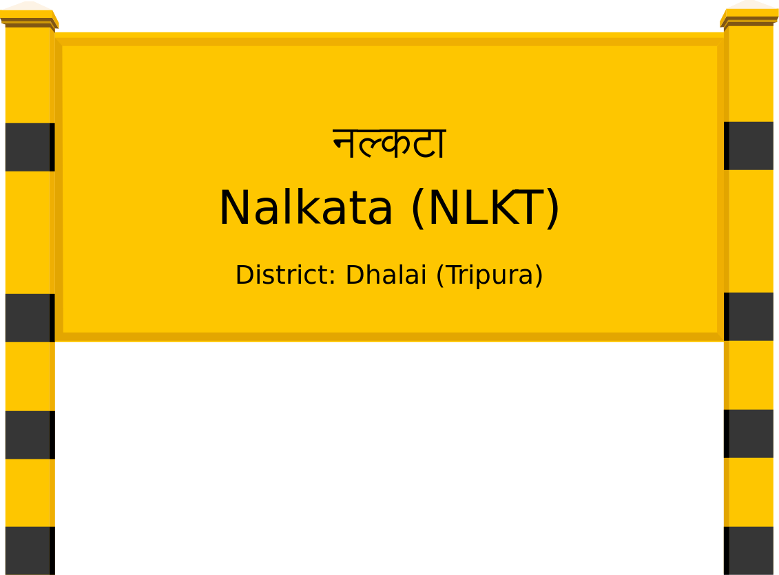 Nalkata (NLKT) Railway Station