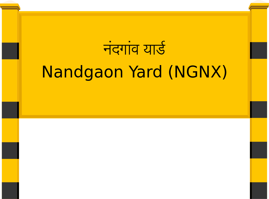 Nandgaon Yard (NGNX) Railway Station