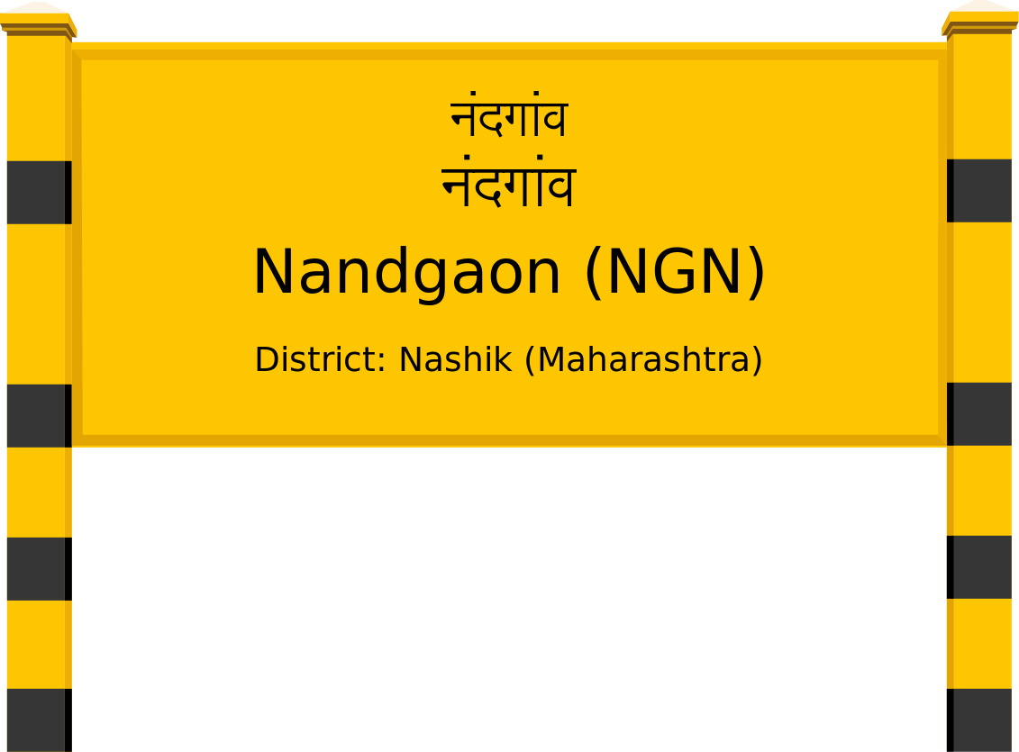 Nandgaon (NGN) Railway Station