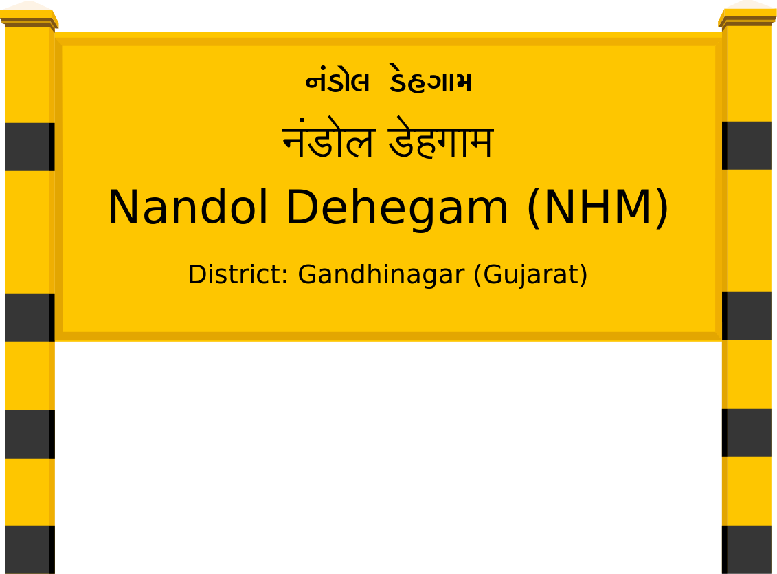 Nandol Dehegam (NHM) Railway Station