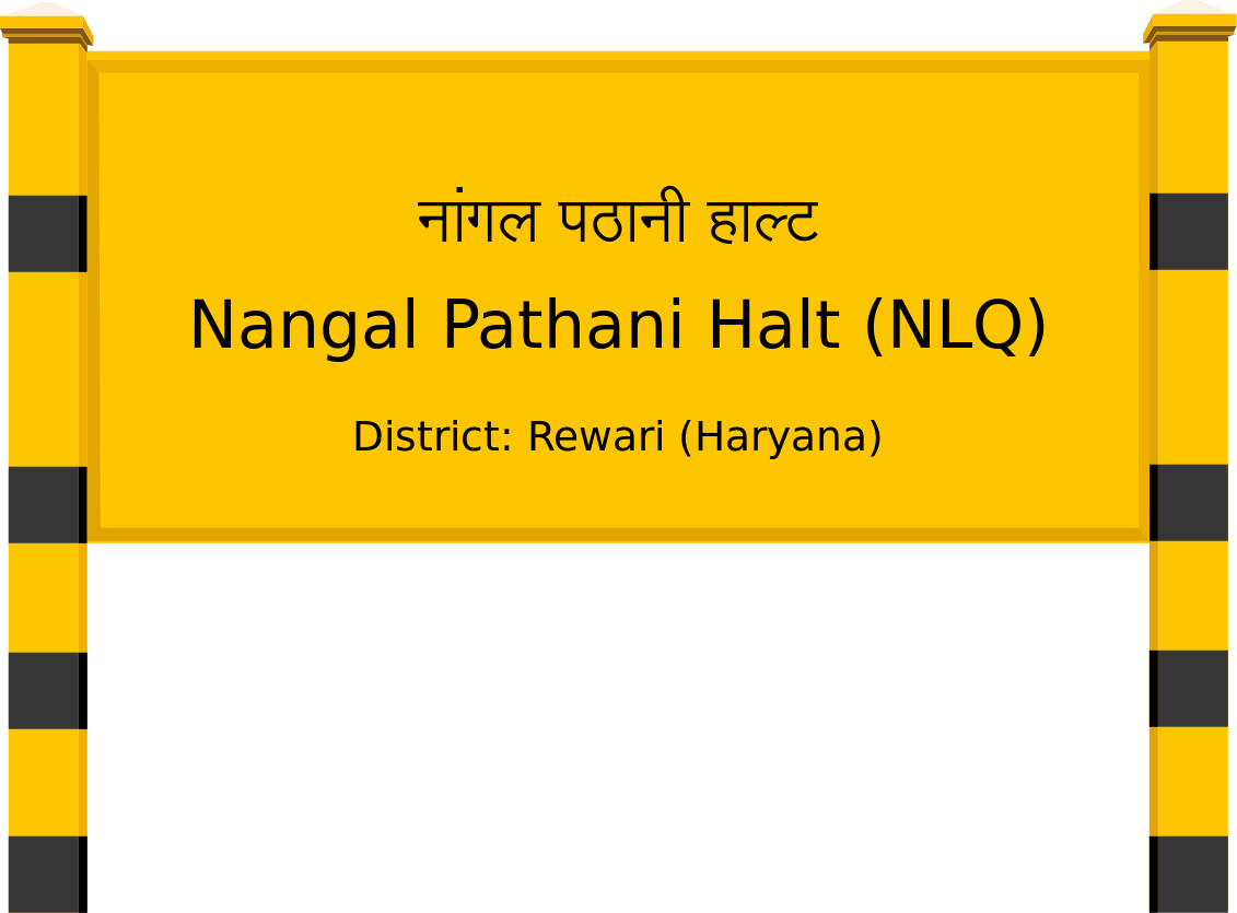 Nangal Pathani Halt (NLQ) Railway Station