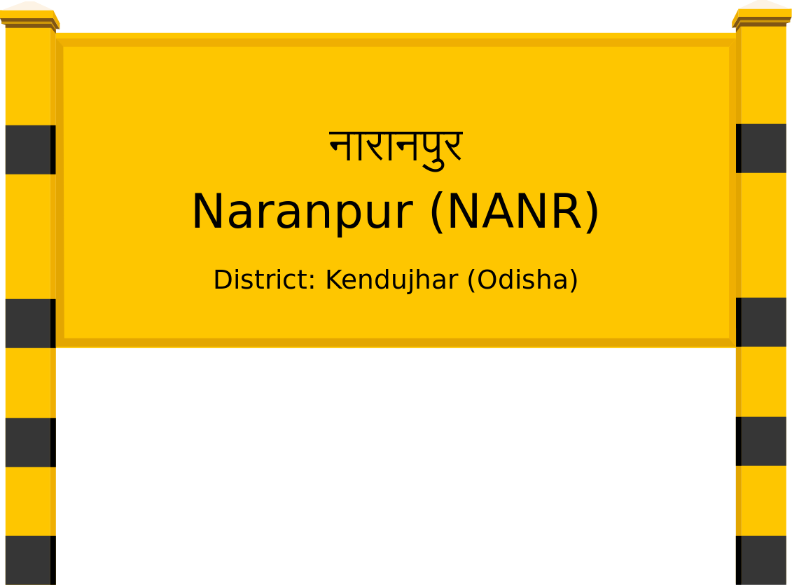 Naranpur (NANR) Railway Station