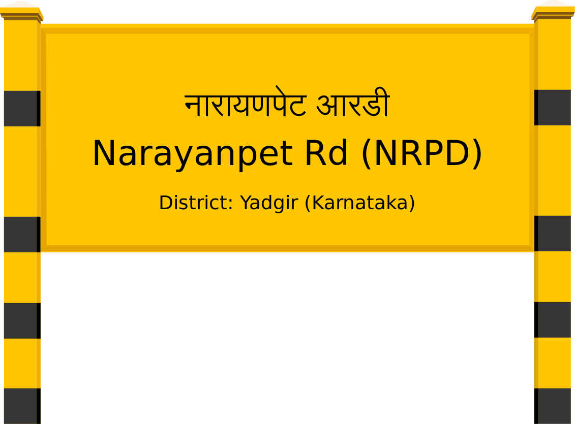 Narayanpet Rd (NRPD) Railway Station