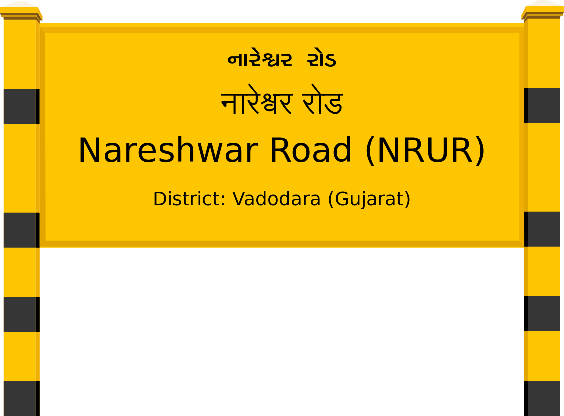 Nareshwar Road (NRUR) Railway Station